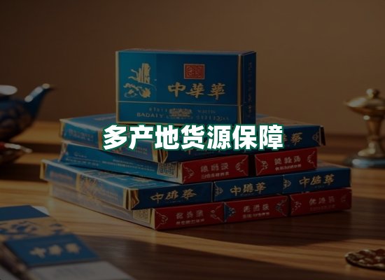 核心优势